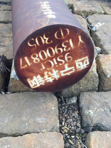 建昌9CrSi工具钢
