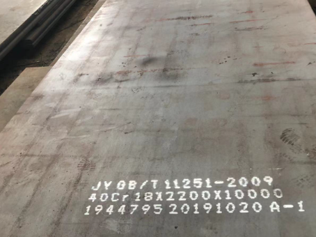 建昌40cr合金钢板