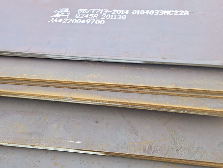 建昌容器板-Q245R