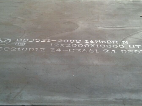 建昌压力容器板