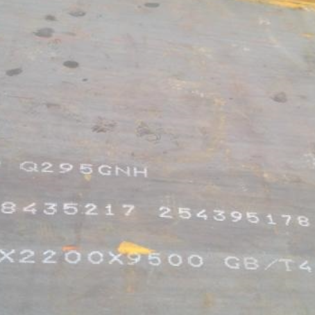 建昌Q235NHB耐候板