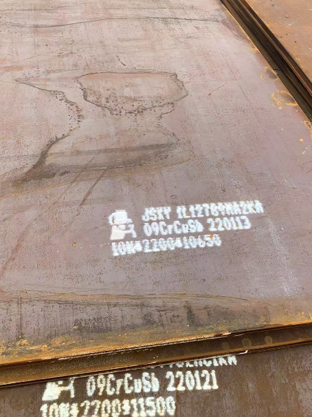 建昌ND耐酸钢板