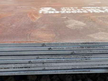 建昌09CrCuSb耐酸钢板